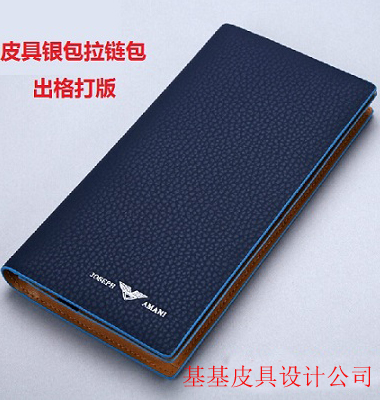 手袋出格打板的相似度有多少?